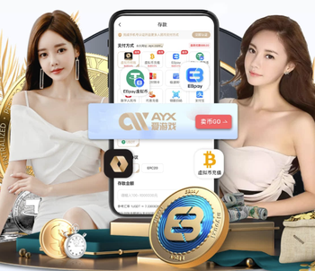 德天空：凯恩参加了拜仁最后一练，若一切顺利他将出战皇马