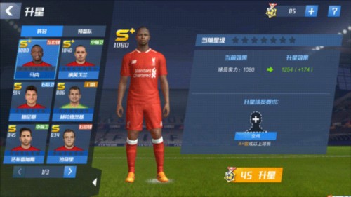 04月06日 CBA常规赛 广州vs广厦 全场录像回放