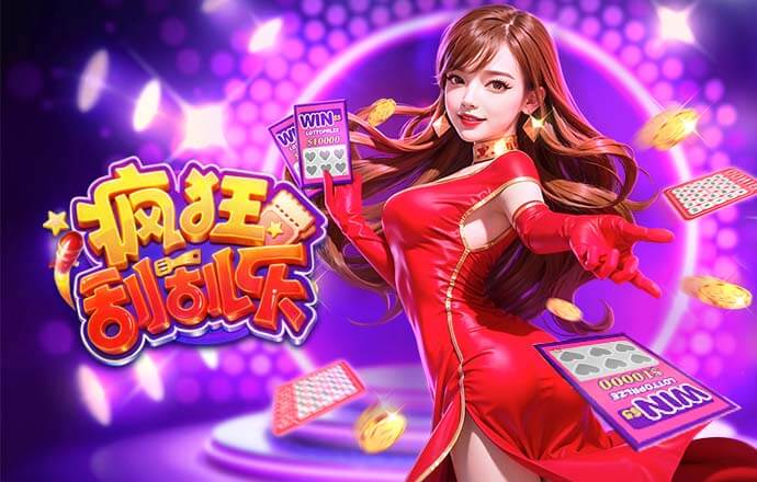 格纳布里：皇马vs拜仁可以算欧洲德比；维尼修斯人很好