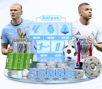 阿斯：皇马内部对输马略卡极度失望，同时不再信任西班牙裁判