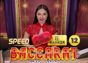 中超积分榜：西南F3继续领跑，海港积分转正，“上青天”仍倒数