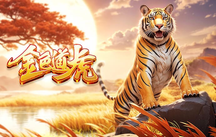 甜蜜，德容妻子米琪晒两人复活节游玩照片