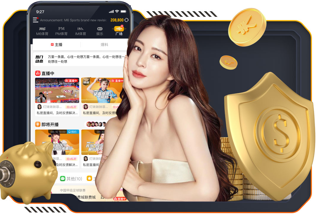 基米希代表德国队出战107场，跻身队史前十+距克林斯曼仅1场