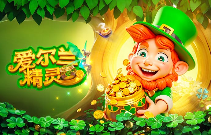 罗马诺：罗德里已收到曼城的续约报价，曼城不会低价出售他