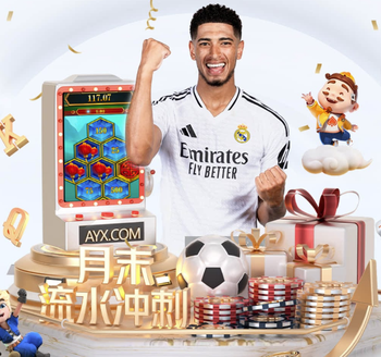 巴萨赢球亚马尔却发火？天才少年需要学会情绪管理