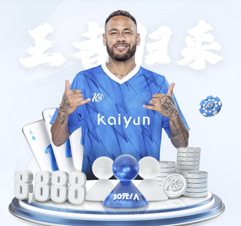 玄学加持？意大利最近3次无缘世界杯时，皇马当年均赢得欧冠