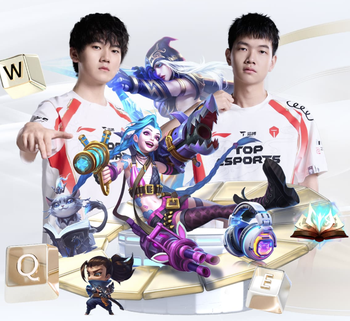 R.I.P.，塞维利亚传奇库罗