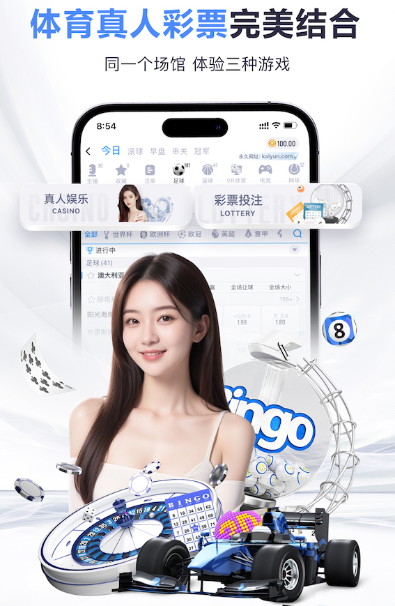 官方：中国女足球员邵子钦下赛季加盟本菲卡 合同至2029年