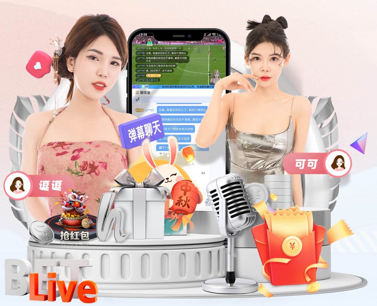 波耶特：列维为人不可捉摸，签穆帅为了冠军却在决赛前一周解雇他