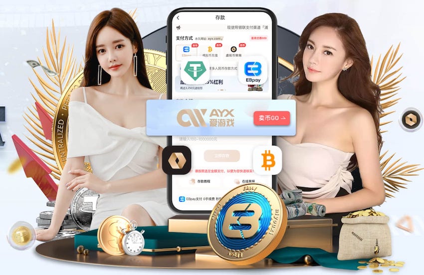 罗塞尼尔：我们必须提升应对挫折的韧性，我对此负有责任