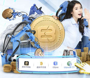 官方：足总杯半决赛抽签将于北京时间4月6日凌晨进行