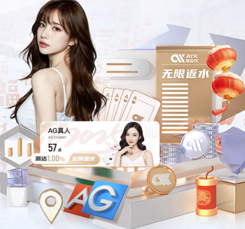 巴尔丹齐：我的偶像一直是迪巴拉，我还和他并肩作战过