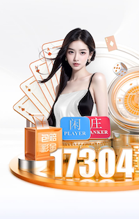 未来就业方向？京多安获得PFA足球商业管理文凭