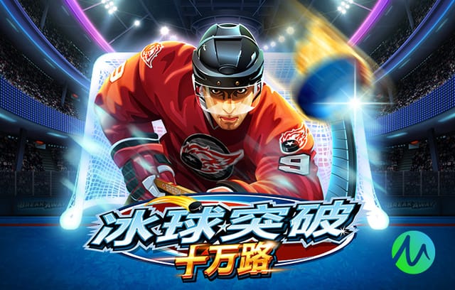 德天空：凯恩参加了拜仁最后一练，若一切顺利他将出战皇马